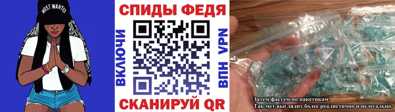 Купить где  Жирновск  АМФЕТАМИН 97% 