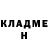 МЕТАДОН кристалл Roma Domskiy