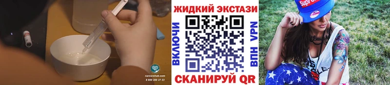 Бутират оксана  Купить где  Жирновск 