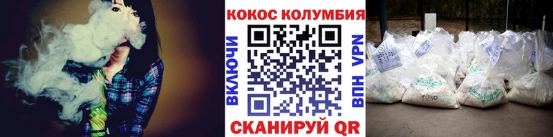 Cocaine Columbia  Купить закладки  Жирновск 