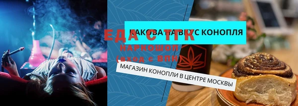 дурь Иннополис