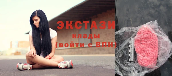 дурь Иннополис