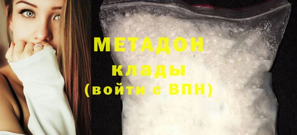 мяу мяу мука Инта
