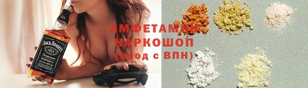 дурь Иннополис