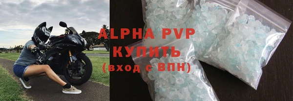 не бодяженный Каменка