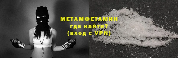 мяу мяу мука Инта