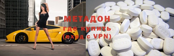 мяу мяу мука Инта
