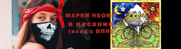 мяу мяу мука Инта