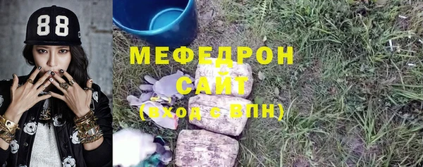дурь Иннополис