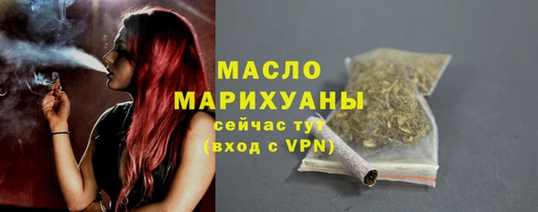 мяу мяу мука Инта