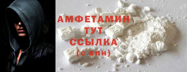 скорость Струнино