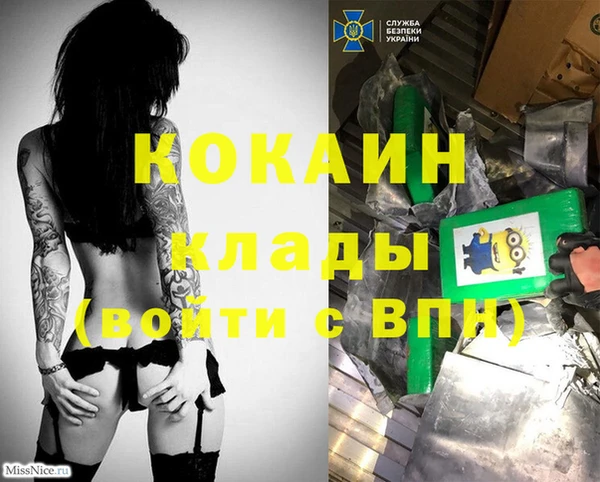 дурь Иннополис