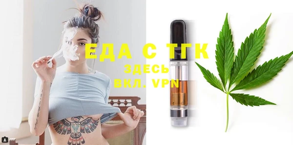 дурь Иннополис