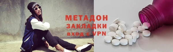 дурь Иннополис