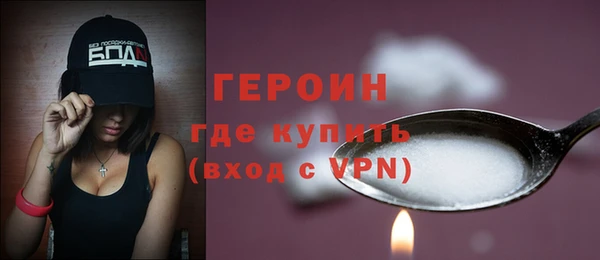 apvp Инсар