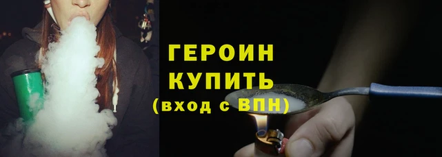 дурь Иннополис