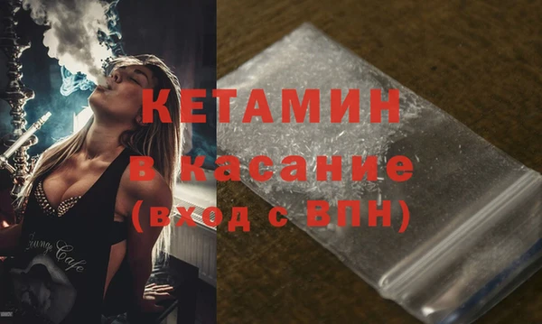 мяу мяу мука Инта