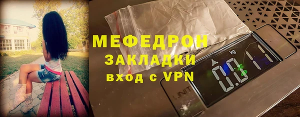 apvp Инсар