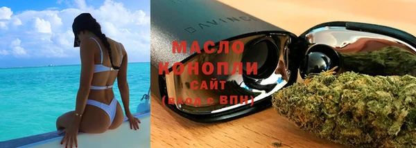 мяу мяу мука Инта