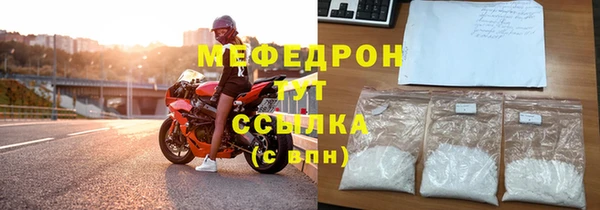 apvp Инсар