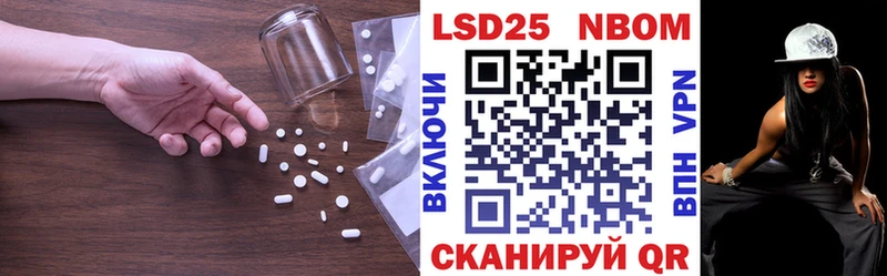 Лсд 25 экстази кислота  Купить закладки  Жирновск 