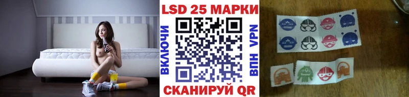 Купить закладки  Жирновск  Марки N-bome 1500мкг 
