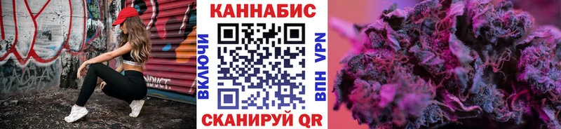 Купить закладки  Жирновск  Канабис LSD WEED 
